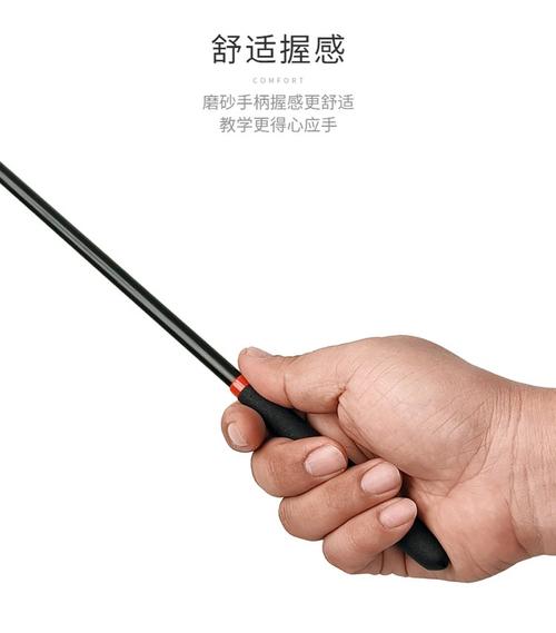 戒尺与教鞭 教育惩戒的边界与温度